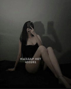 Проститутка Сарыагаша Девушка№453261 Мика Фотография №3923123
