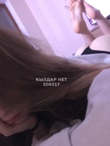Проститутка Алматы Девушка№509317 Малика Фотография №3923134