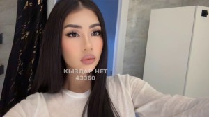 Транс Алматы Транс№43360 N U T E L L A Фотография №3923707