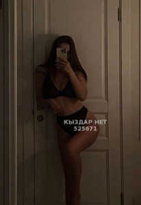 Проститутка Астаны Девушка№525671 Aika Выезд Фотография №3923877
