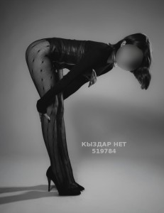 Проститутка Астаны Девушка№519784 Сая только выезд Фотография №3924169