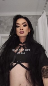 Транс Астаны Транс№25118 Есть Приват Канал Фотография №3925852