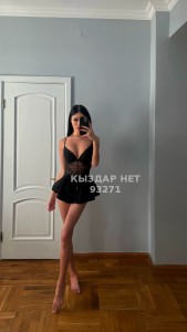 Транс Алматы Транс№93271 Ice Top Фотография №3926034