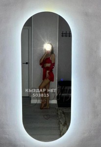 Проститутка Тараза Девушка№503815 Аделина последний день Фотография №3928351