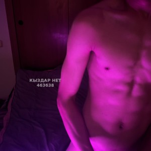 Жиголо Кокшетау Парень№463638 Sookjoon Фотография №3928765