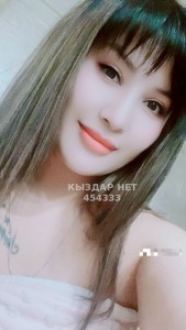 Проститутка Шымкента Девушка№454333 Аяла Фотография №3929734