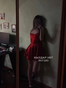 Проститутка Павлодара Девушка№507183 Яна крайние дни в городе Фотография №3930211