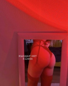 Жиголо Костаная Парень№512954 Диас Фотография №3930470