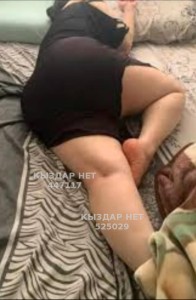 Проститутка Атырау Девушка№525029 Венера Фотография №3930711