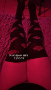 Проститутка Астаны Девушка№525505 Зара Фотография №3931047