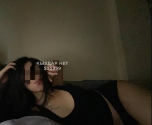 Проститутка Туркестана Девушка№515959 Строго писать на ватсап Фотография №3931969