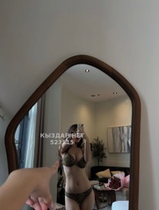 Проститутка Актобе Девушка№523815 Моля Фотография №3932390