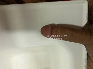 Жиголо Атырау Анкета №472829 Фотография №3933800