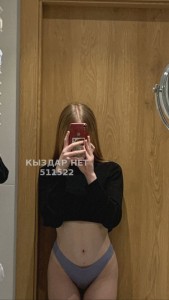 Проститутка Алматы Девушка№511522 Алина Фотография №3933933
