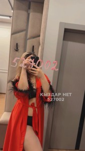 Проститутка Караганды Девушка№527002 Мбр с окончанием Фотография №3934240