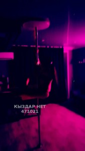 Проститутка Лисаковска Девушка№471021 Виктория Фотография №3934692