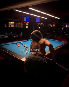 Проститутка Костаная Девушка№466134 Венера Фотография №3935250