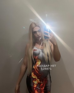 Транс Актау Транс№524871 Новенькая Ayana Фотография №3935274