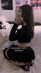 Проститутка Туркестана Девушка№493900 Алтош Фотография №3935577