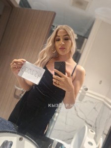 Транс Актау Транс№452029 Lolooo3831 Фотография №3937022