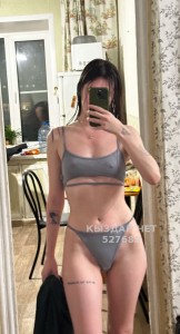 Проститутка Алматы Девушка№527683 Kristinka Фотография №3938591