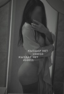 Проститутка Семея Девушка№499611 Amina на пару дней Фотография №3940702