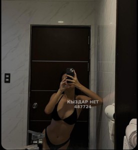 Проститутка Алматы Девушка№487724 Луна на выездь студентка Фотография №3942005