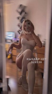 Проститутка Астаны Девушка№528136 Луиза Фотография №3942358