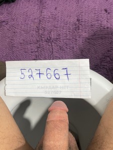 Жиголо Караганды Парень№527667 Аскар выезд вирт Фотография №3942664