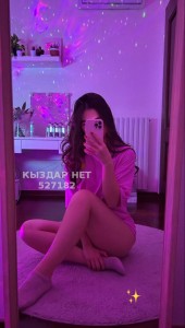 Проститутка Актобе Девушка№527182 Сладкая брюнетка Фотография №3942724