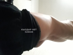 Жиголо Алматы Парень№528446 Tima Фотография №3945957