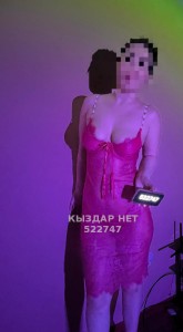 Проститутка Атырау Девушка№522747 Лаура Боди массаж Ред Фотография №3946879