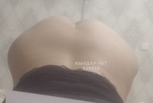 Проститутка Тараза Девушка№528612 Арай Фотография №3947552