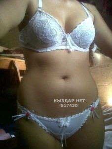 Проститутка Семея Девушка№517420 Пишите на ватцап Катя Фотография №3947765