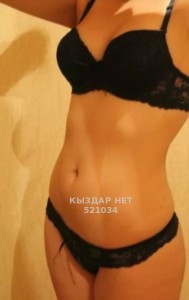 Проститутка Петропавловска Девушка№521034 По видеозвонку Встречи нет Фотография №3950142