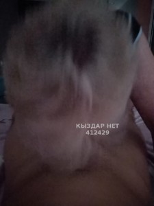 Жиголо Костаная Анкета №412429 Фотография №3950872