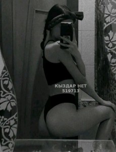 Проститутка Шымкента Девушка№519713 Арай Фотография №3958082