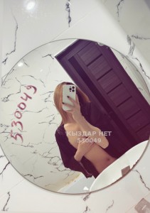 Проститутка Балхаша Девушка№530049 Сара буду завтра Фотография №3958368
