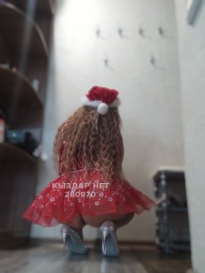 Проститутка Уральска Девушка№280970 Алина звонить на ват сап Фотография №3958640