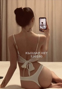 Проститутка Шымкента Девушка№530160 Мадина Фотография №3959457
