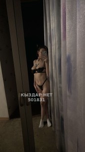Проститутка Алматы Девушка№501831 Lesla Фотография №3959514