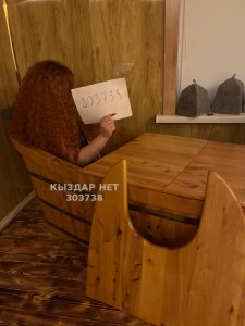 Проститутка Астаны Девушка№303738 Massage Guzi Фотография №3959900
