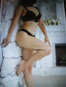 Проститутка Темиртау Девушка№503869 Я новенькая Фотография №3961254