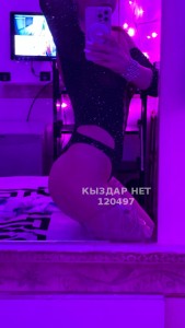 Проститутка Астаны Девушка№120497 Barbie интим массаж Фотография №3961562