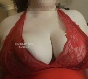 Проститутка Петропавловска Девушка№530633 Видео звонок по телефону Фотография №3963415