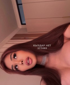 Транс Астаны Транс№377493 Ариана Vip Канал Фотография №3966856