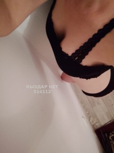 Проститутка Кызылорды Девушка№524112 Милая Фотография №3968593