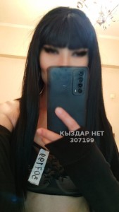 Проститутка Алматы Девушка№307199 Лучшая Milfминетчица Фотография №3969419