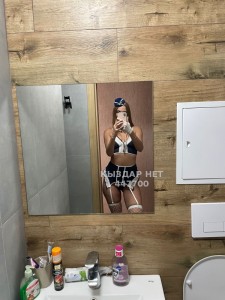 Проститутка Караганды Девушка№447700 Ева Фотография №3970408