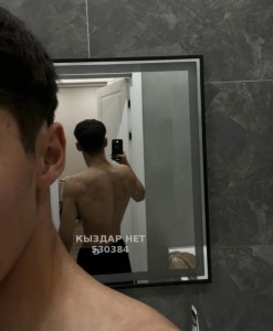 Жиголо Актау Парень№530384 Gala Фотография №3970724